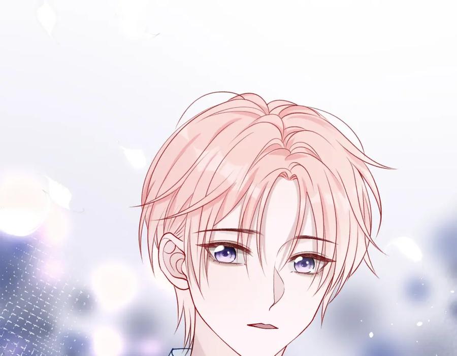《愿赌服输》第76话 不会再对你撒谎 第50页