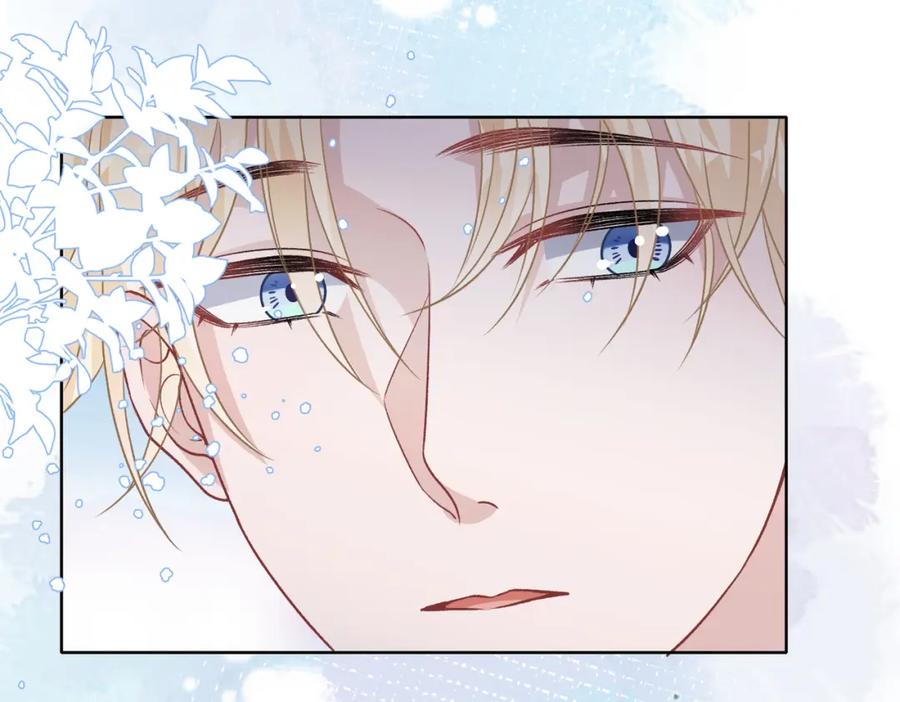《愿赌服输》第76话 不会再对你撒谎 第86页