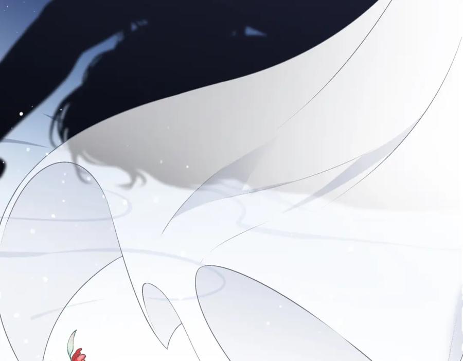 《愿赌服输》第5话 让我帮你 第57页