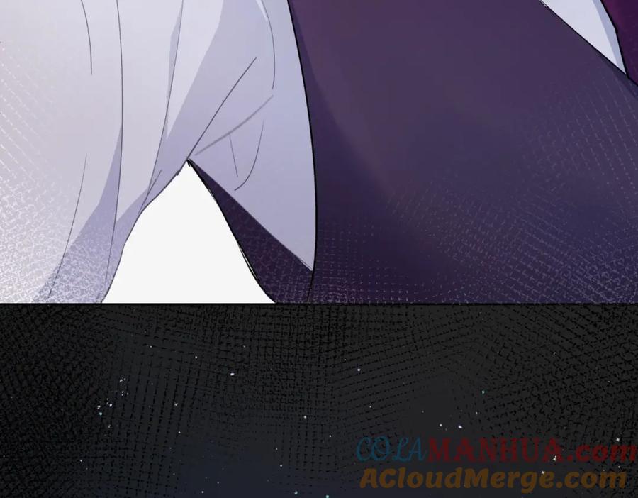 《愿赌服输》第5话 让我帮你 第55页