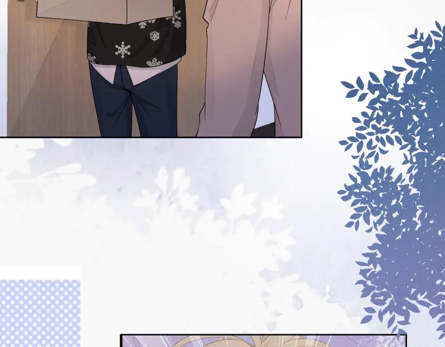《愿赌服输》第77话 我知道你也想要…… 第99页