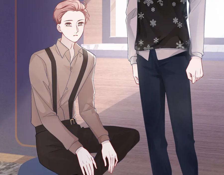 《愿赌服输》第77话 我知道你也想要…… 第94页