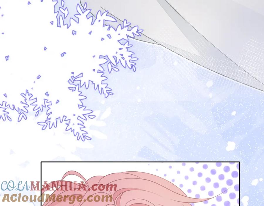 《愿赌服输》第77话 我知道你也想要…… 第45页