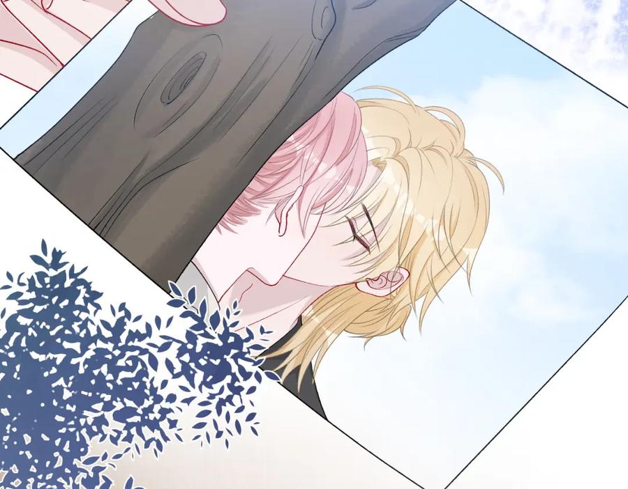 《愿赌服输》第77话 我知道你也想要…… 第104页