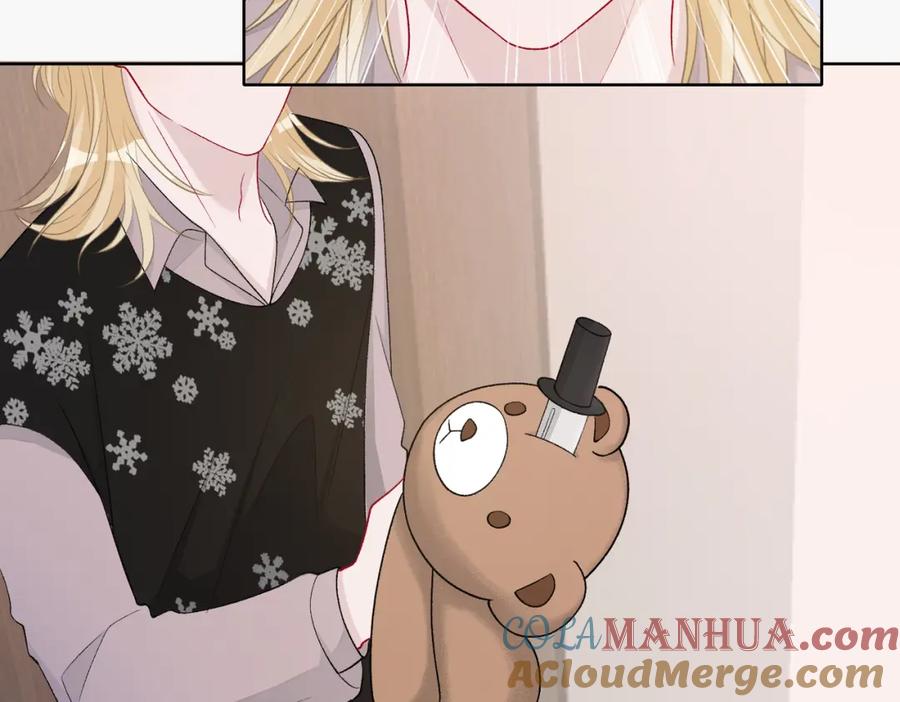 《愿赌服输》第77话 我知道你也想要…… 第101页
