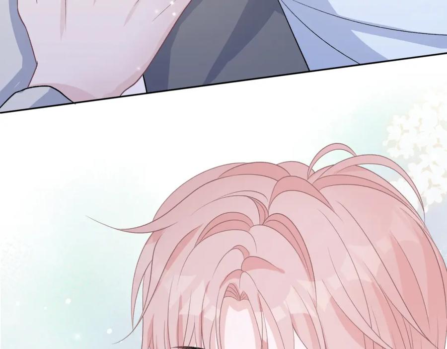 《愿赌服输》第77话 我知道你也想要…… 第15页