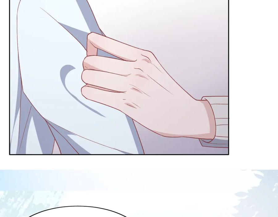《愿赌服输》第77话 我知道你也想要…… 第55页