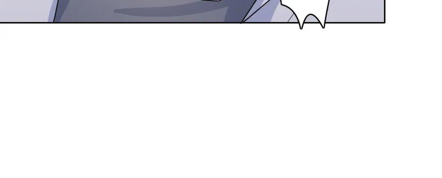《愿赌服输》第77话 我知道你也想要…… 第35页