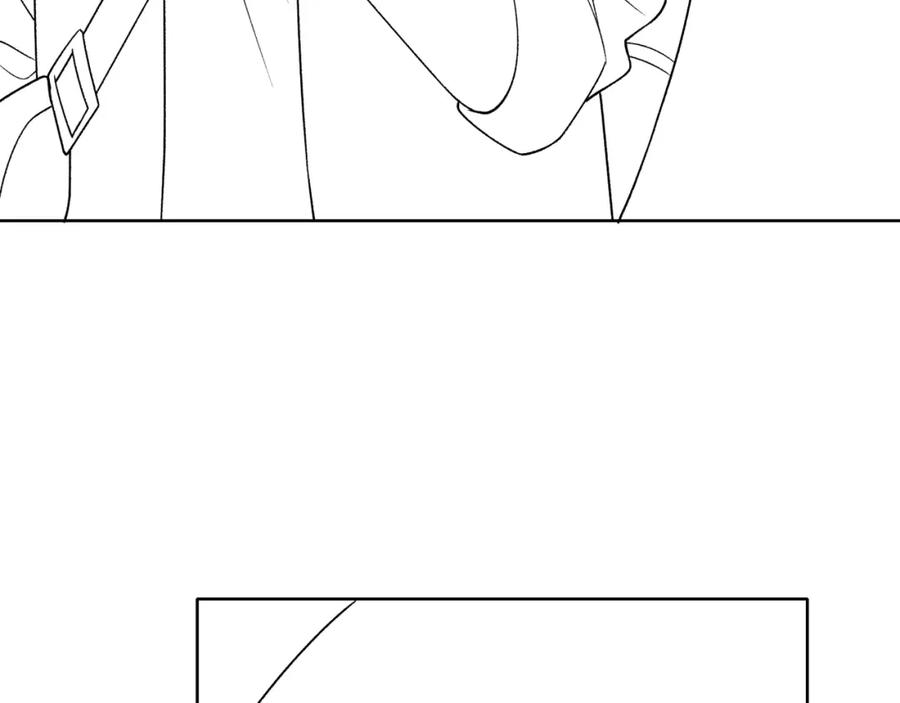 《愿赌服输》第77话 我知道你也想要…… 第111页