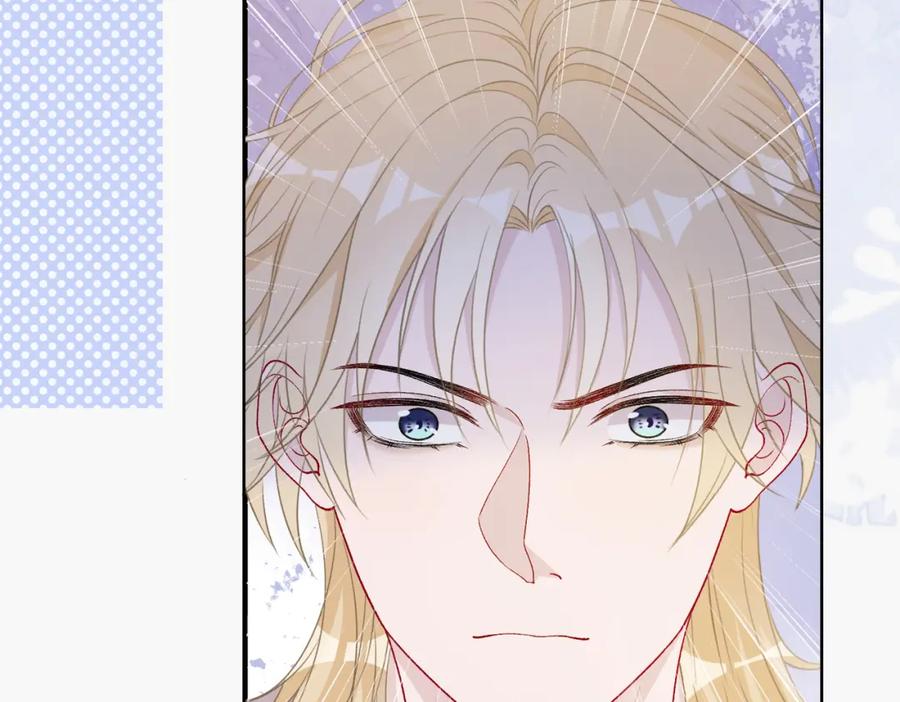 《愿赌服输》第77话 我知道你也想要…… 第100页