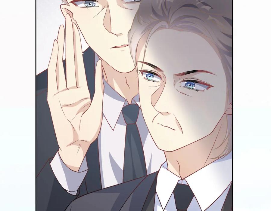 《愿赌服输》第77话 我知道你也想要…… 第68页