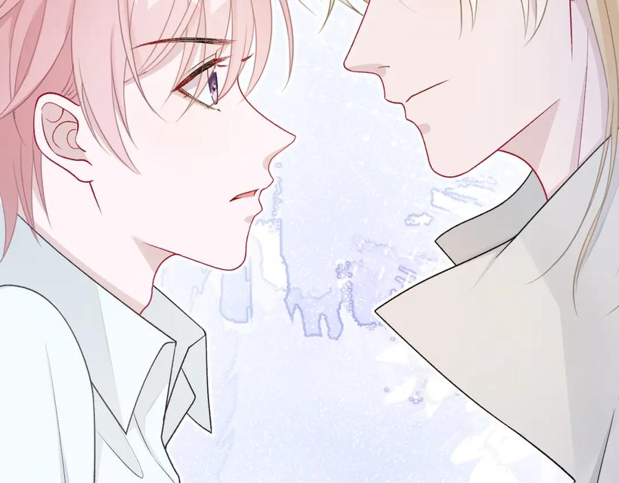《愿赌服输》第77话 我知道你也想要…… 第43页