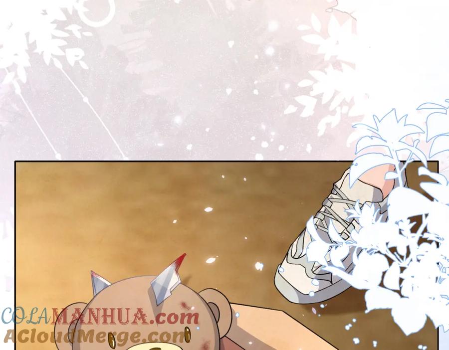 《愿赌服输》第78话 樊景遇险 第69页