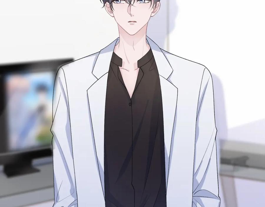《愿赌服输》第78话 樊景遇险 第30页