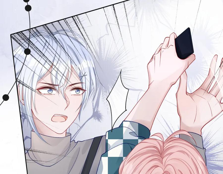《愿赌服输》第78话 樊景遇险 第84页