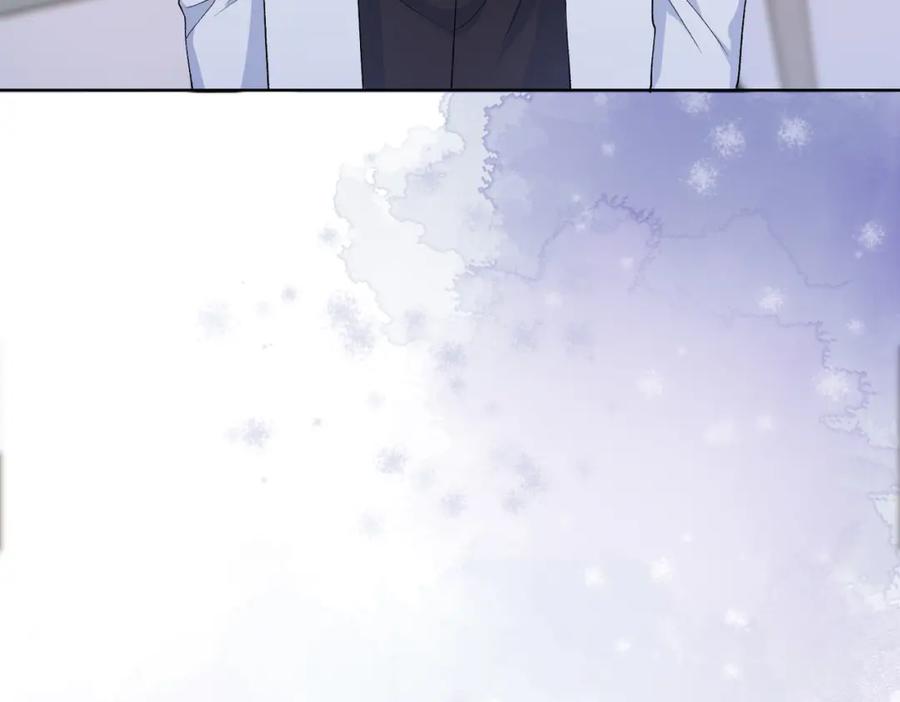 《愿赌服输》第78话 樊景遇险 第31页
