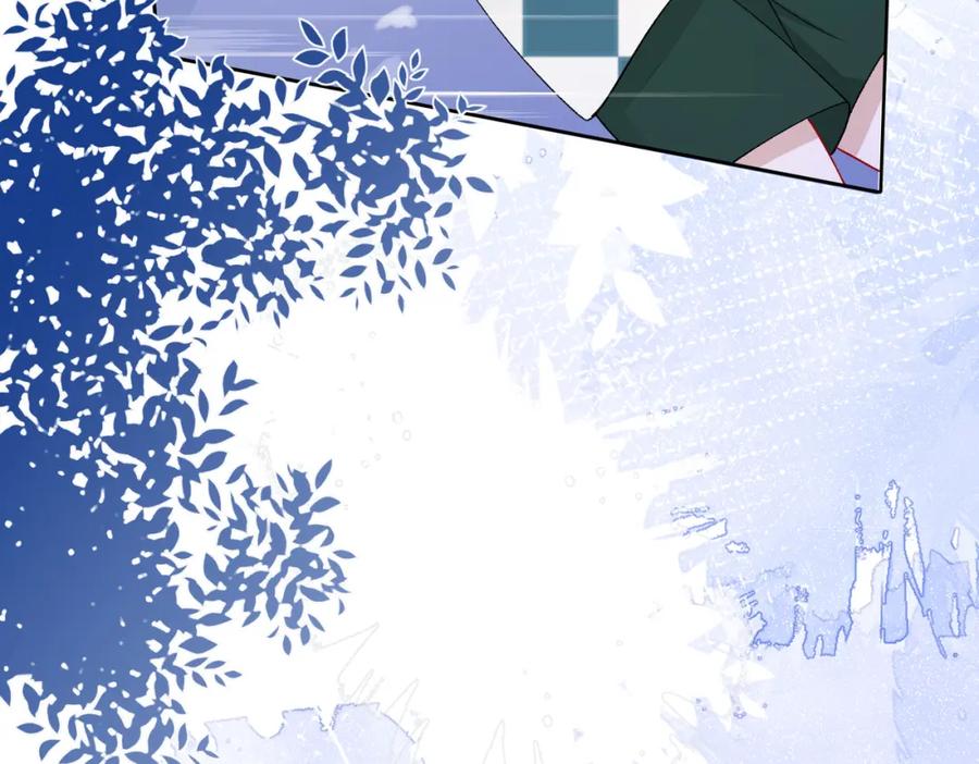 《愿赌服输》第78话 樊景遇险 第52页