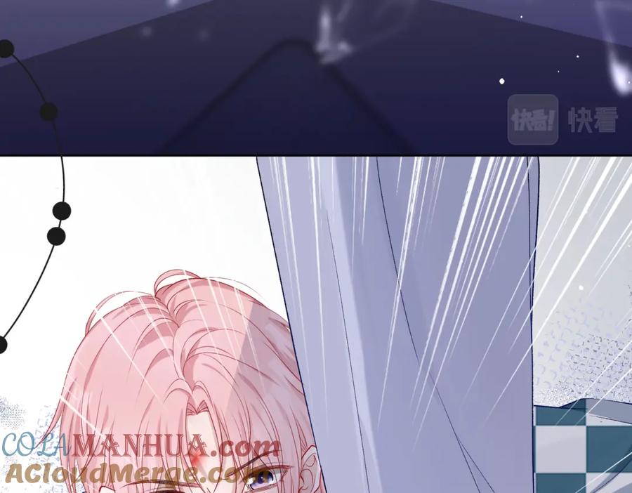 《愿赌服输》第78话 樊景遇险 第93页
