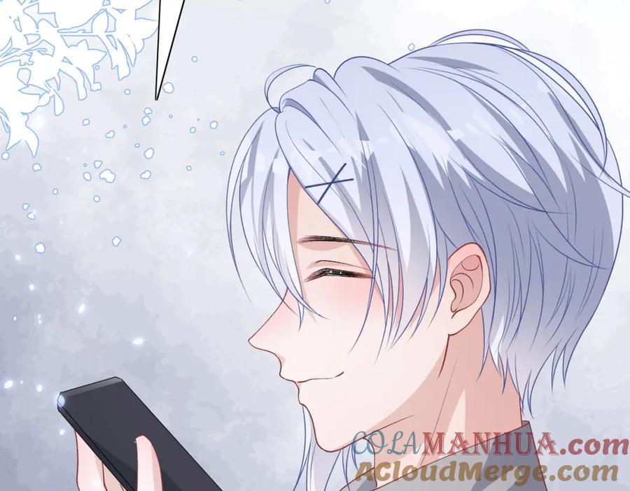《愿赌服输》第78话 樊景遇险 第77页