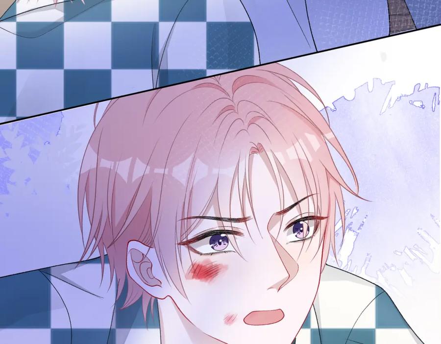 《愿赌服输》第78话 樊景遇险 第63页