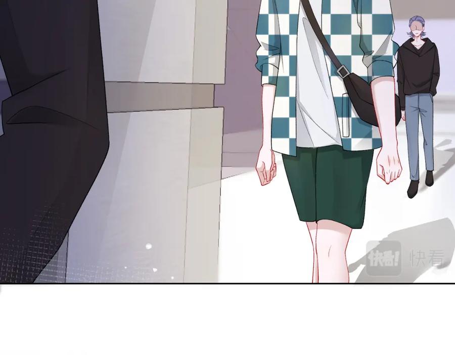 《愿赌服输》第78话 樊景遇险 第48页