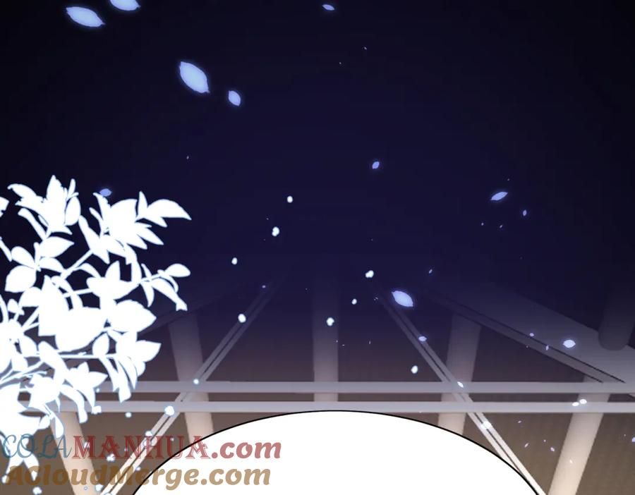 《愿赌服输》第78话 樊景遇险 第101页