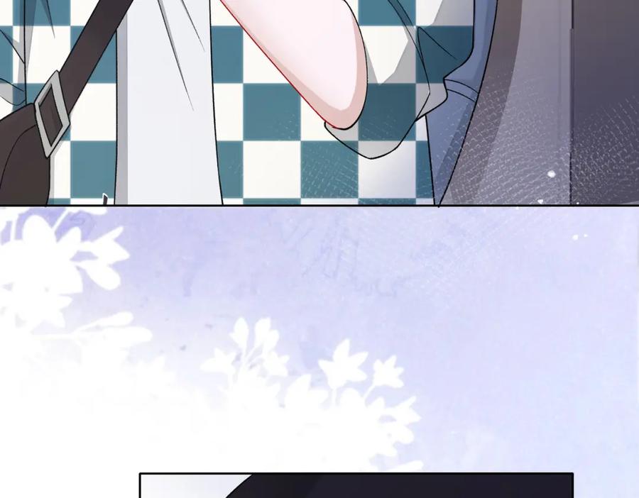 《愿赌服输》第78话 樊景遇险 第44页