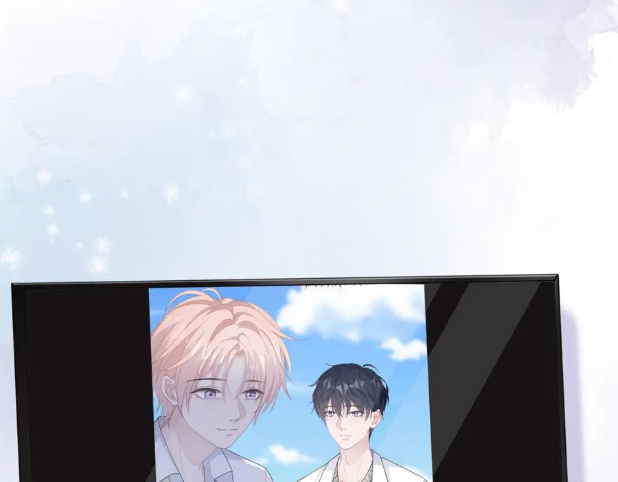 《愿赌服输》第78话 樊景遇险 第32页