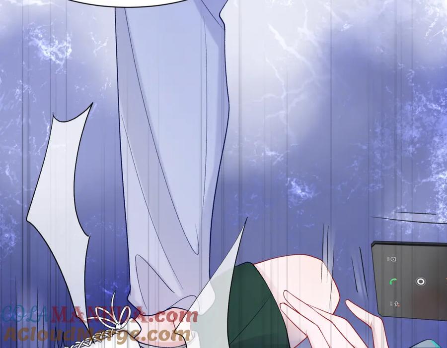 《愿赌服输》第78话 樊景遇险 第89页