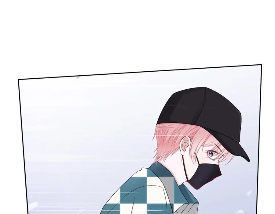 《愿赌服输》第78话 樊景遇险 第50页