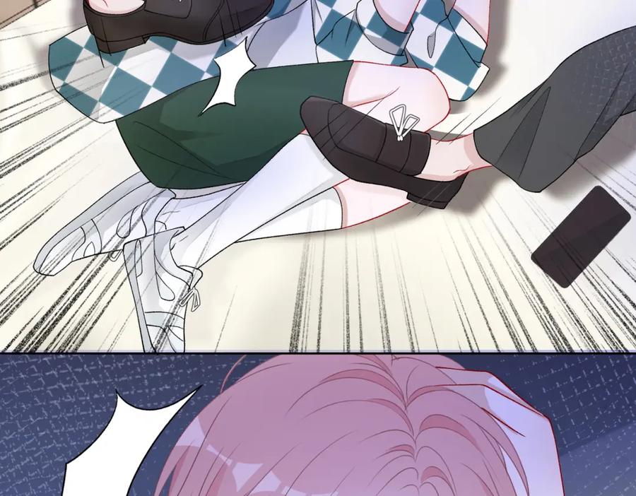 《愿赌服输》第78话 樊景遇险 第55页