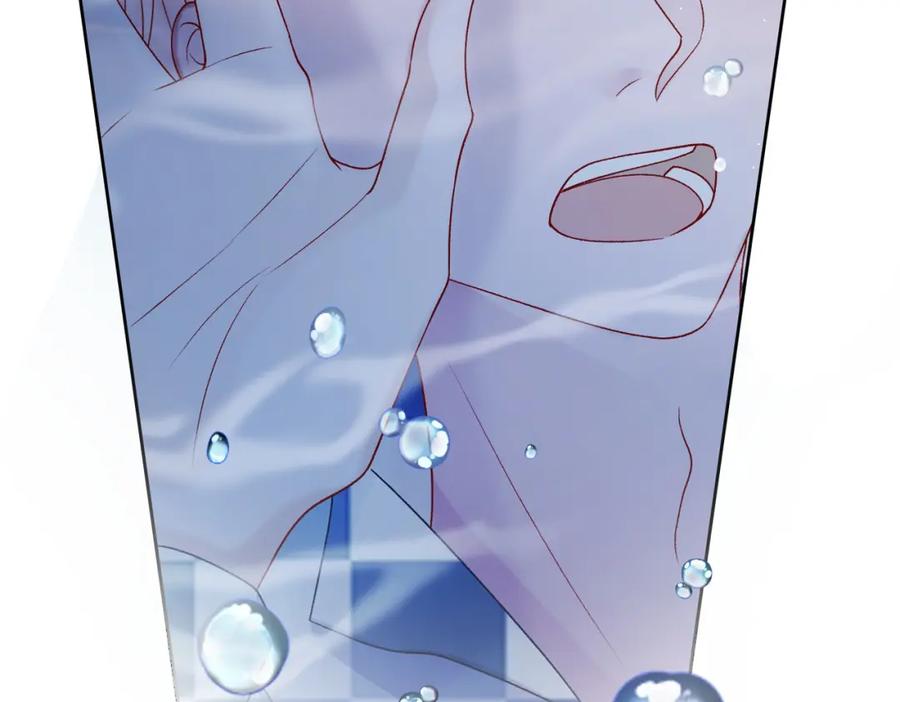 《愿赌服输》第79话 最后一面 第71页