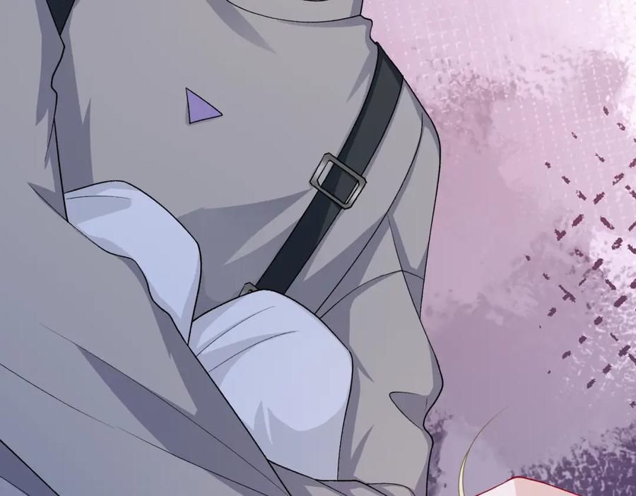 《愿赌服输》第79话 最后一面 第56页