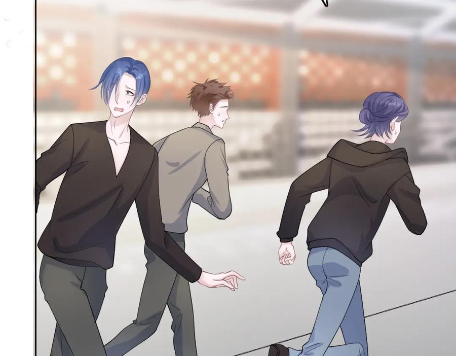 《愿赌服输》第79话 最后一面 第90页