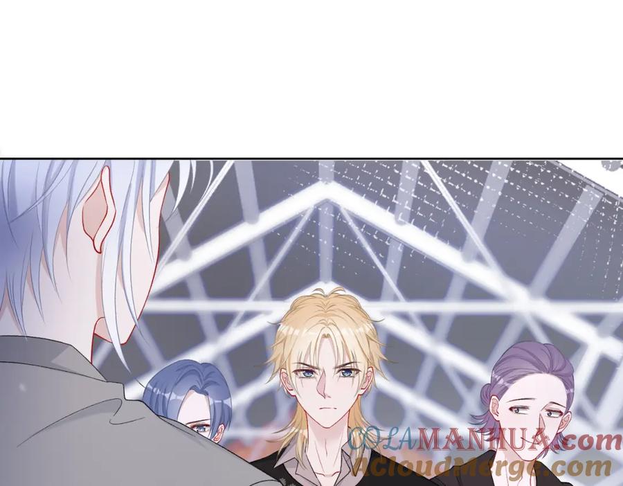 《愿赌服输》第79话 最后一面 第21页