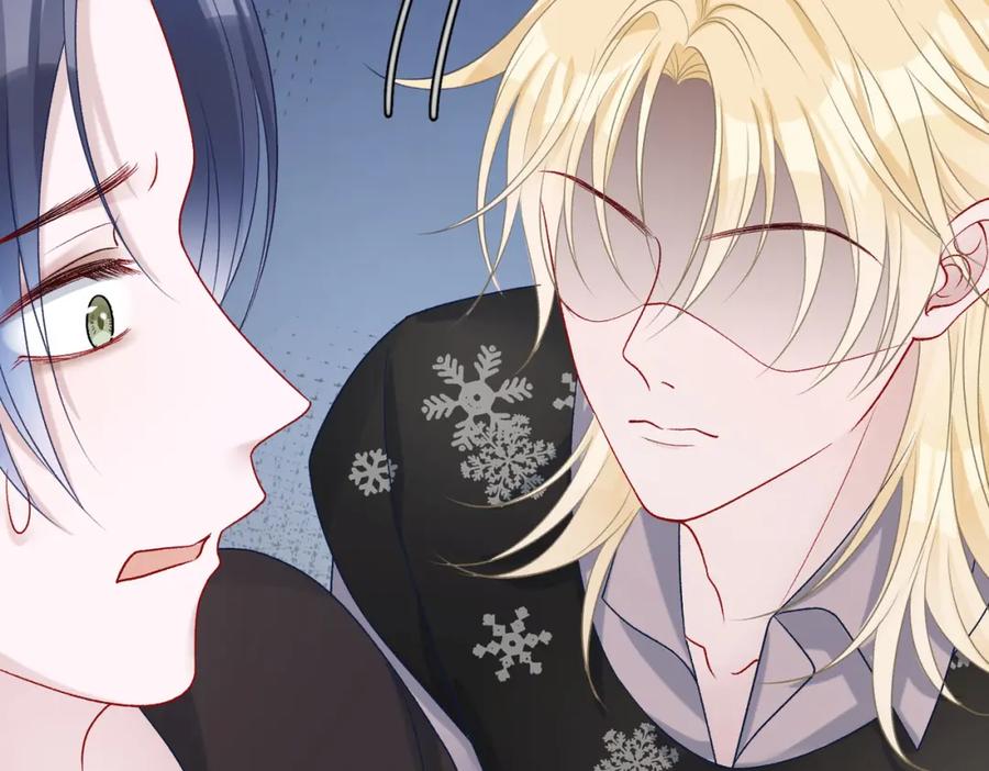 《愿赌服输》第79话 最后一面 第76页