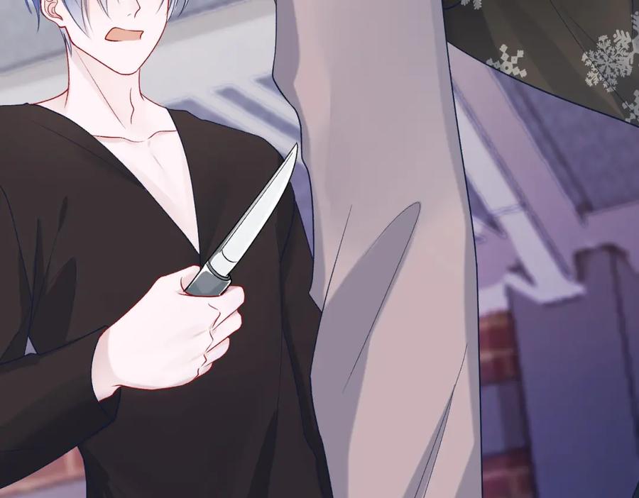 《愿赌服输》第79话 最后一面 第80页