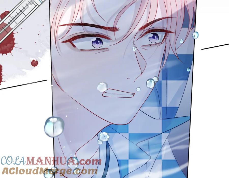 《愿赌服输》第79话 最后一面 第49页