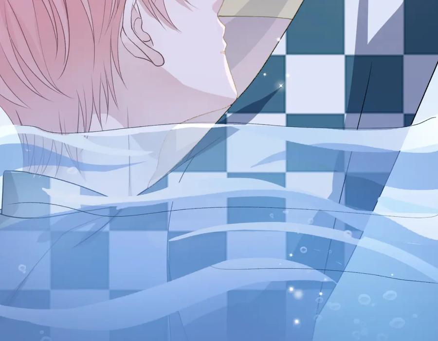 《愿赌服输》第79话 最后一面 第10页