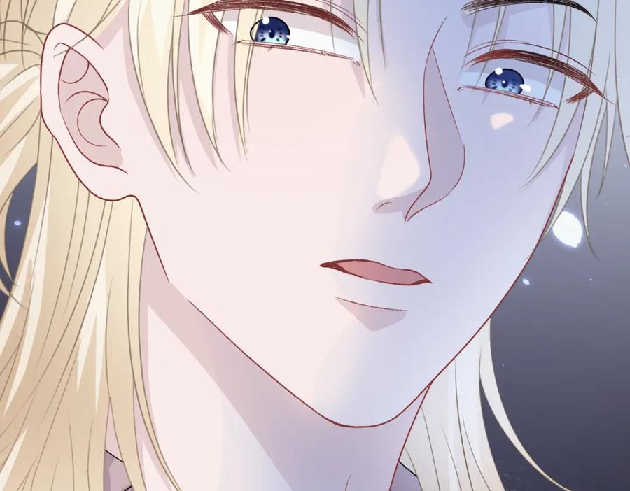 《愿赌服输》第79话 最后一面 第126页
