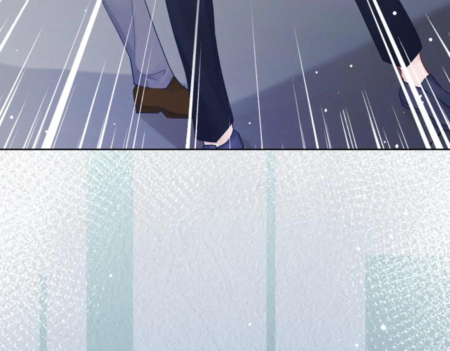 《愿赌服输》第79话 最后一面 第42页