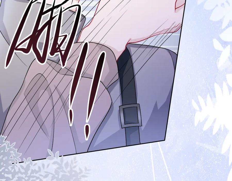 《愿赌服输》第79话 最后一面 第110页