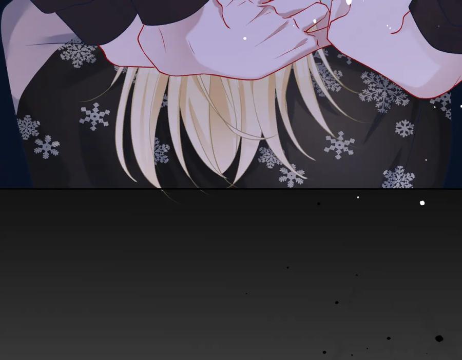 《愿赌服输》第79话 最后一面 第46页
