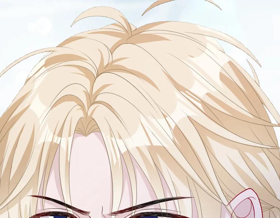 《愿赌服输》第79话 最后一面 第64页