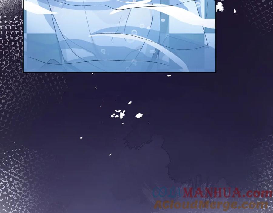 《愿赌服输》第79话 最后一面 第13页