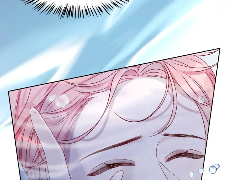 《愿赌服输》第79话 最后一面 第70页
