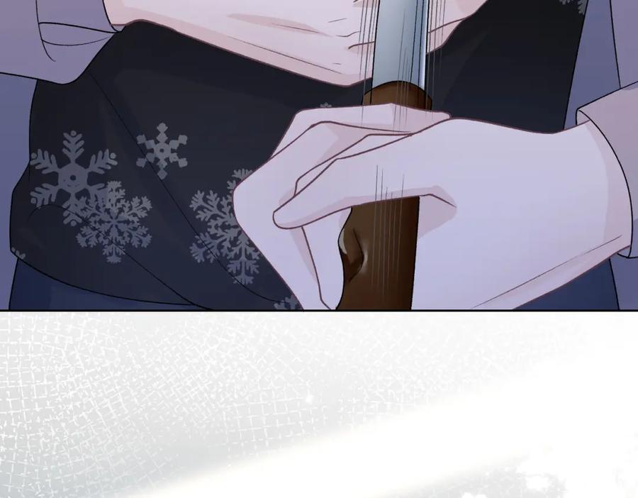 《愿赌服输》第79话 最后一面 第95页