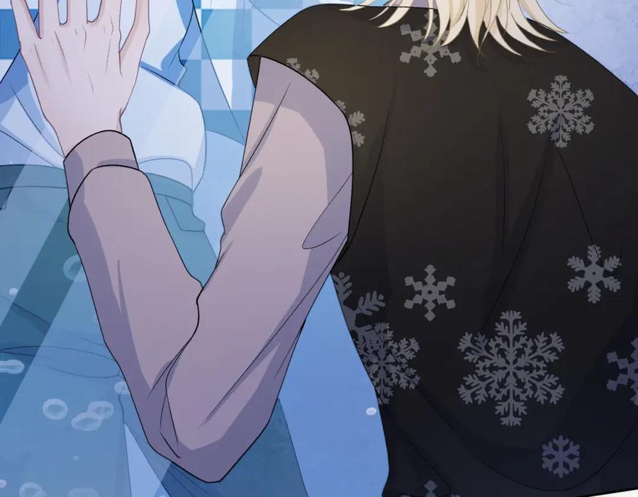 《愿赌服输》第79话 最后一面 第98页