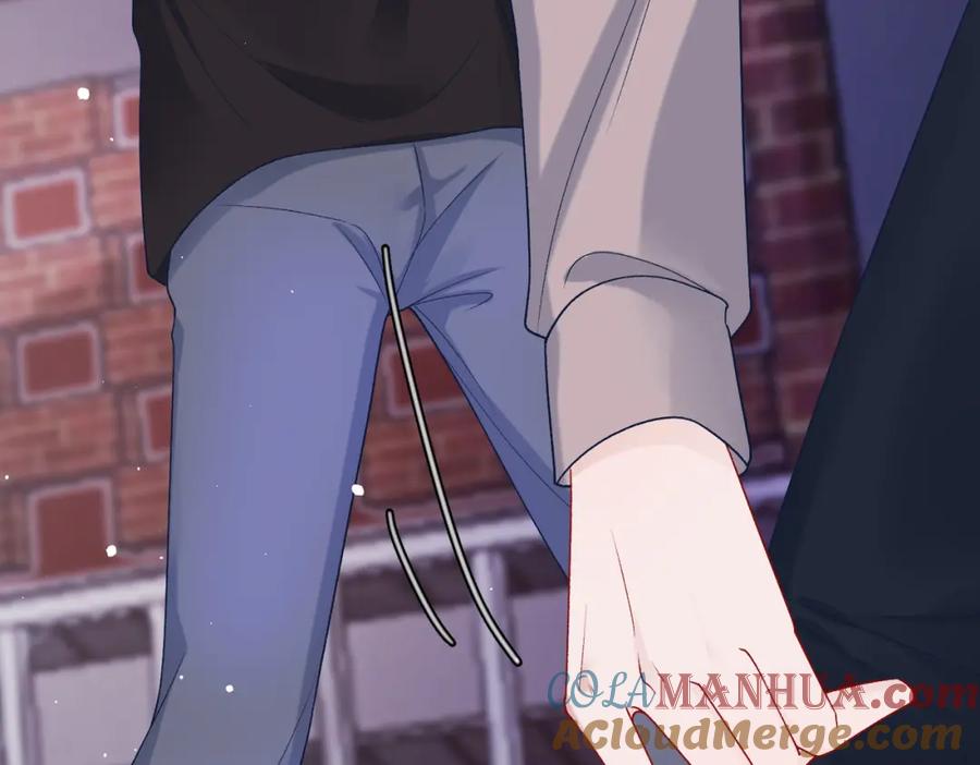 《愿赌服输》第79话 最后一面 第81页