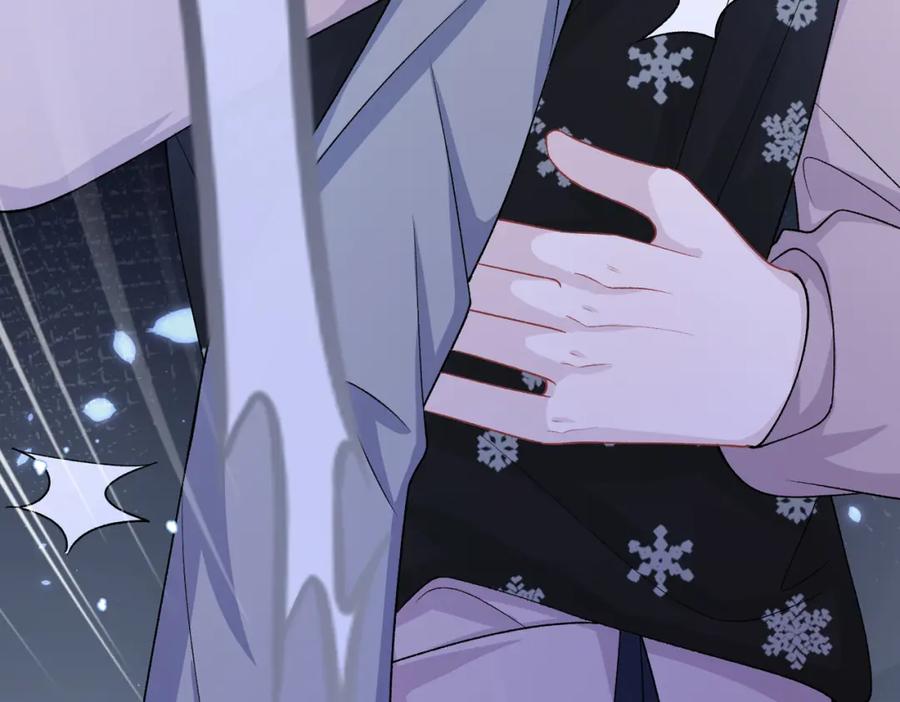 《愿赌服输》第79话 最后一面 第122页